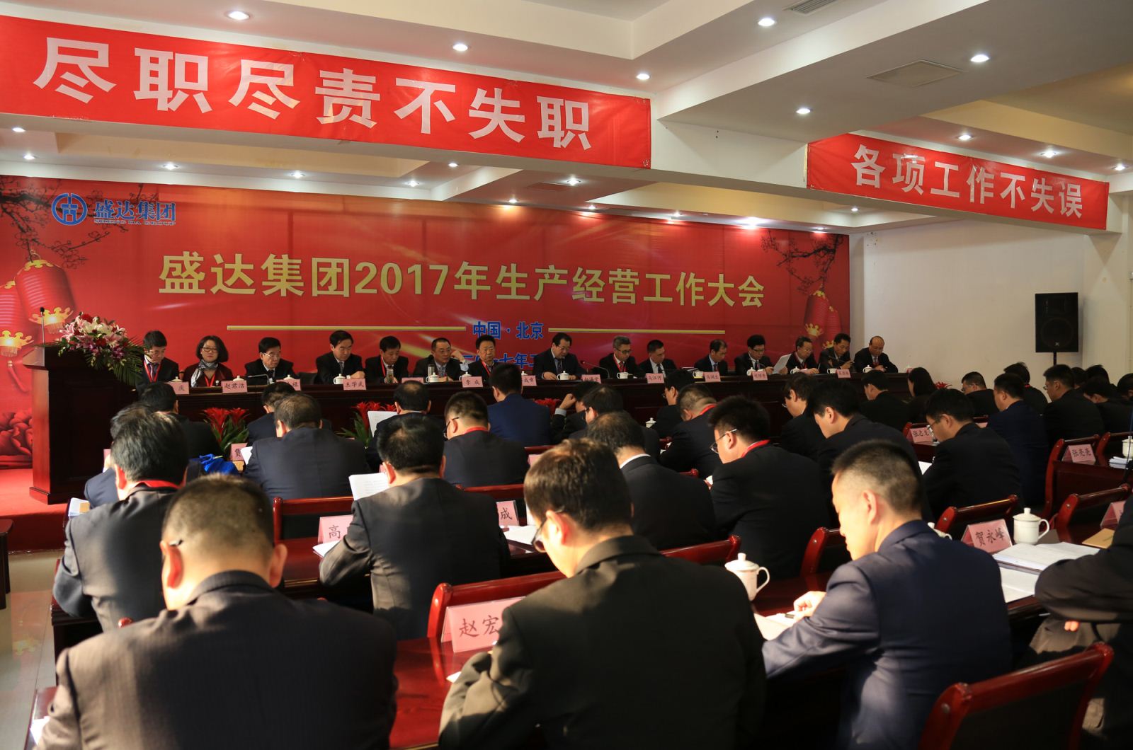 Stake官网-相信品牌力量