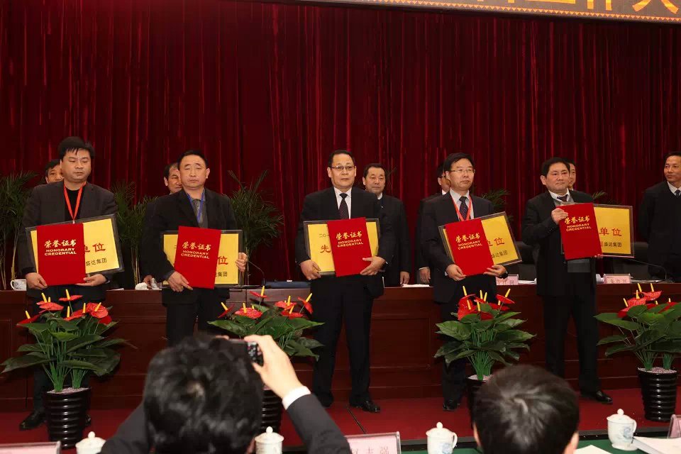 Stake官网-相信品牌力量