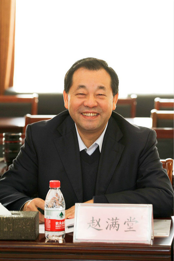 Stake官网-相信品牌力量