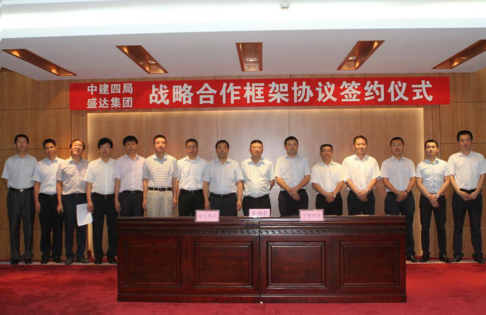 Stake官网-相信品牌力量