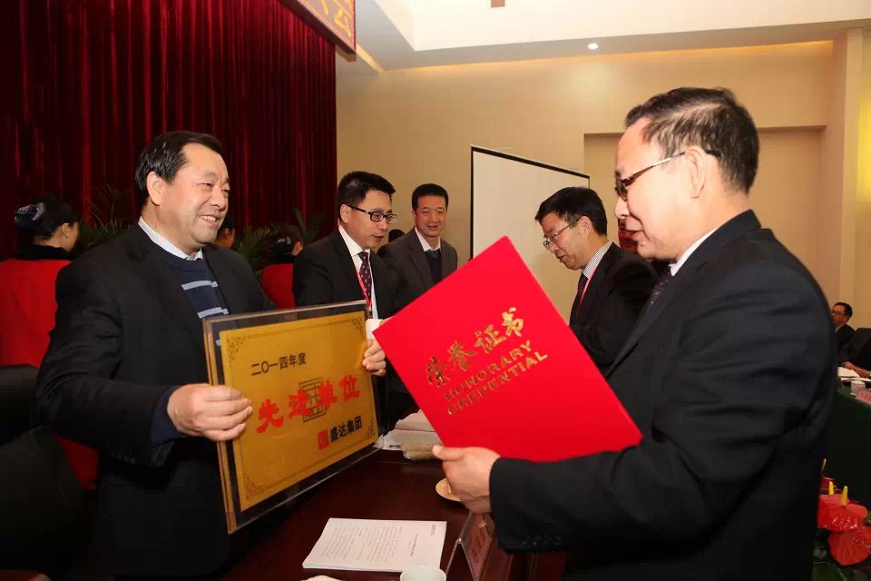 Stake官网-相信品牌力量
