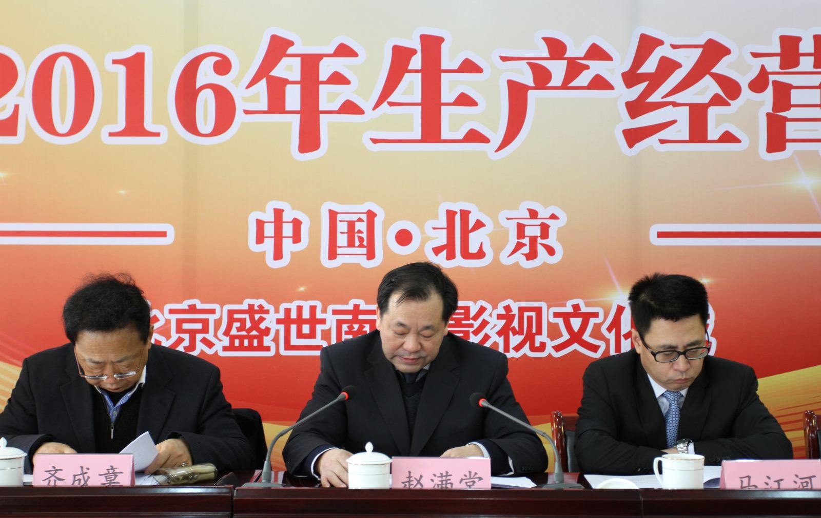 Stake官网-相信品牌力量