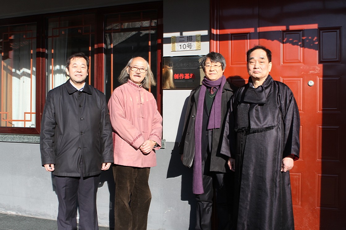 Stake官网-相信品牌力量