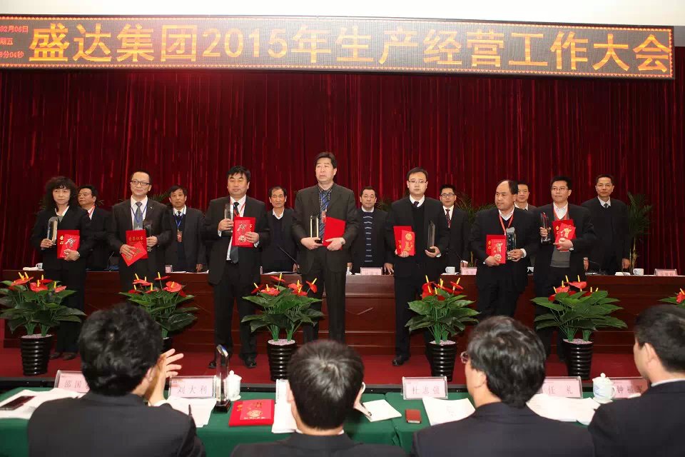 Stake官网-相信品牌力量