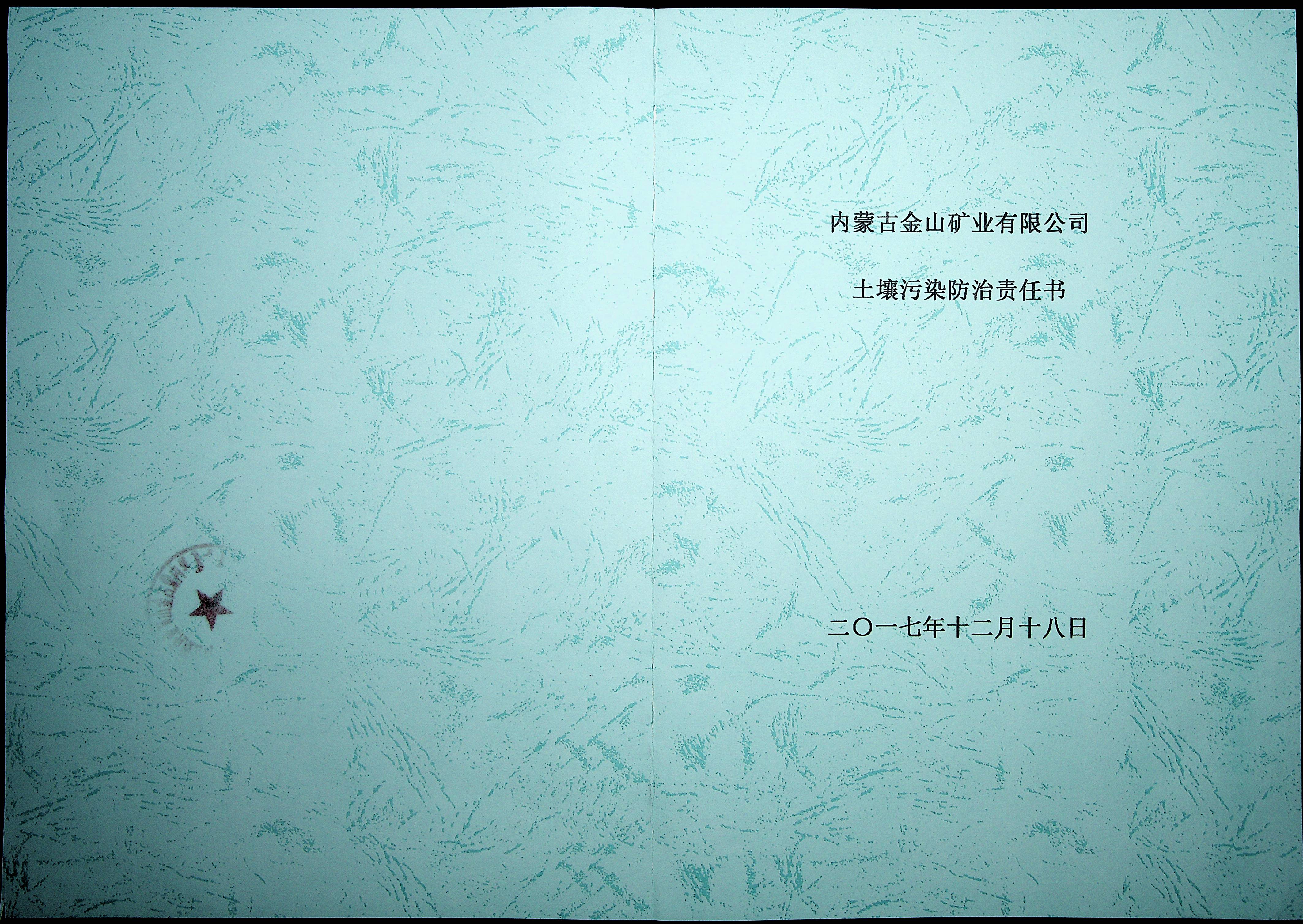 c9726bb93ab13a22321dac548cb84138 c9726bb93ab13a22321dac548cb84138