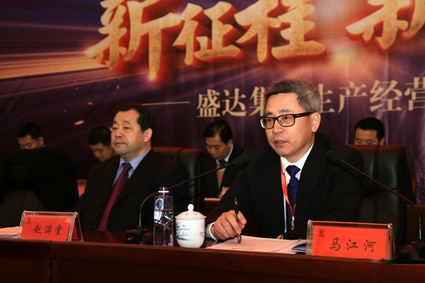 Stake官网-相信品牌力量