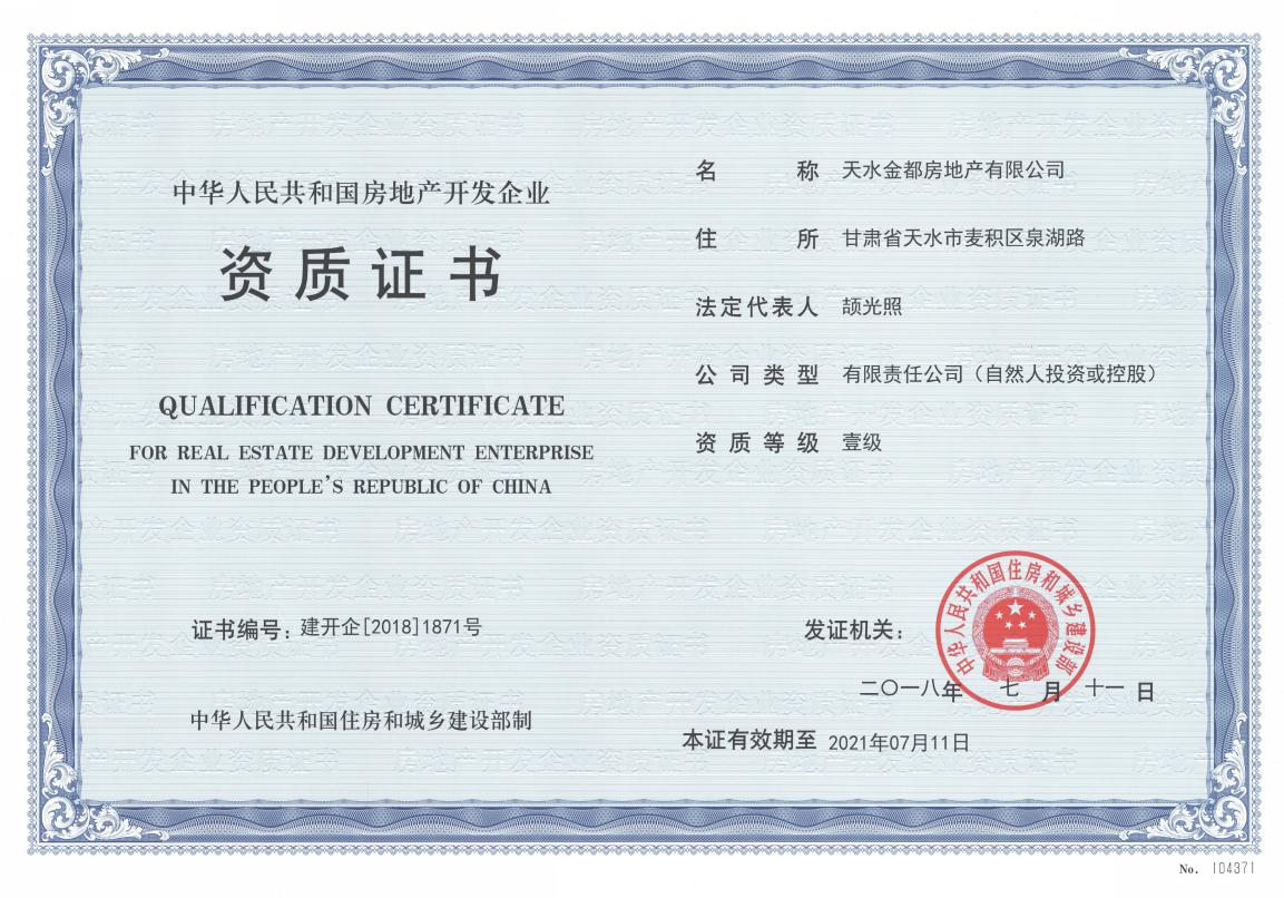 Stake官网-相信品牌力量