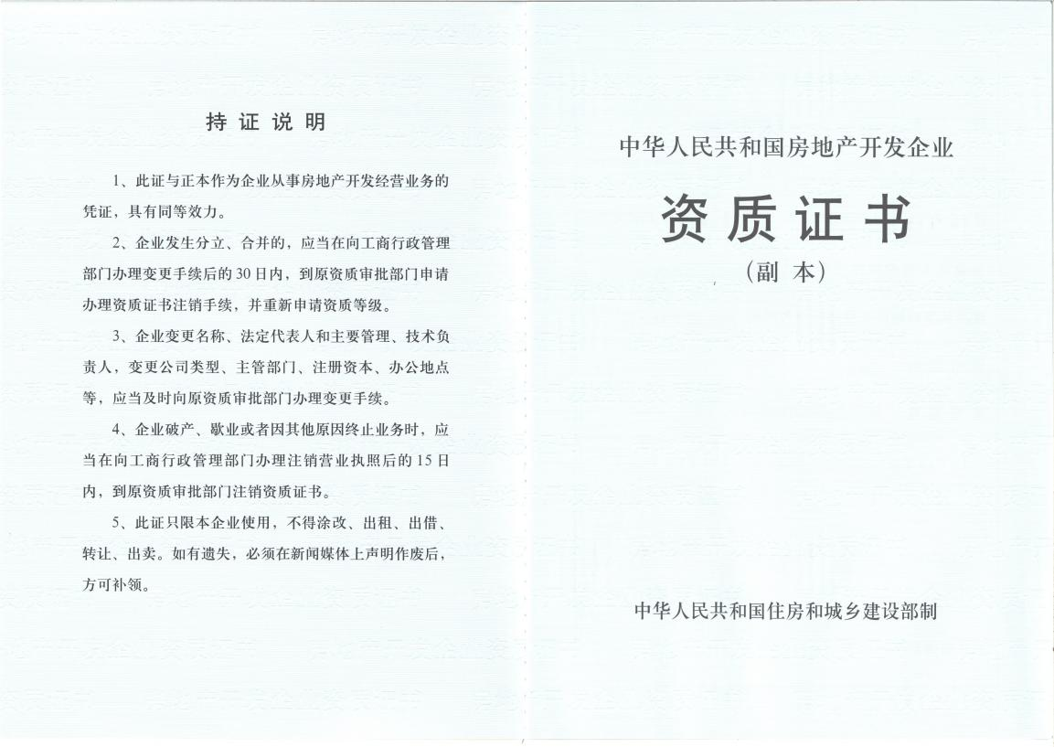 Stake官网-相信品牌力量