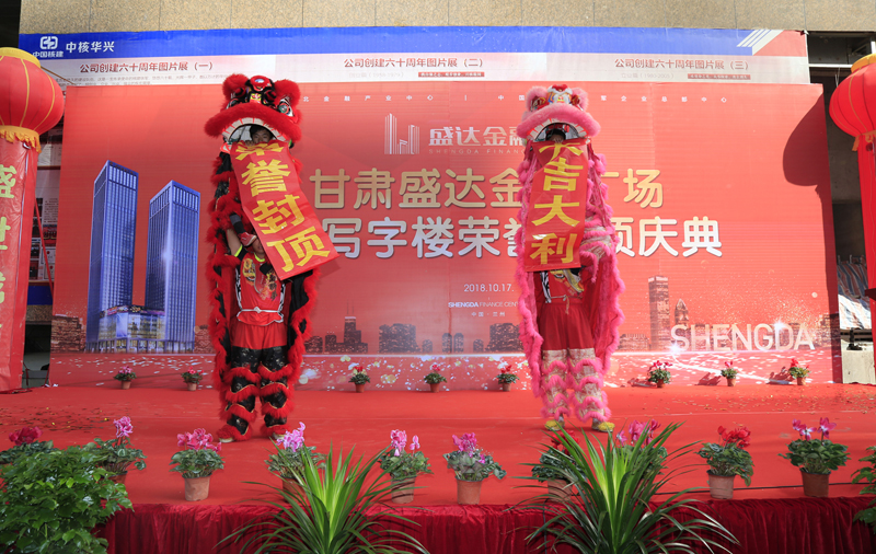 049099d4af1c4216668d5a5716195a42 Stake官网-相信品牌力量