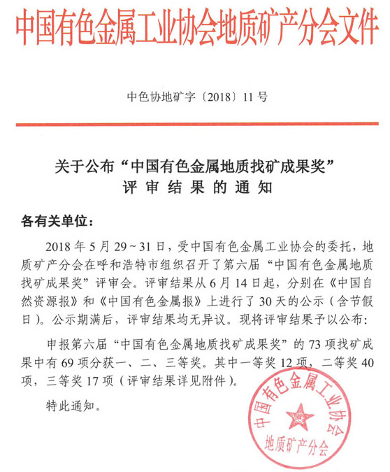 Stake官网-相信品牌力量