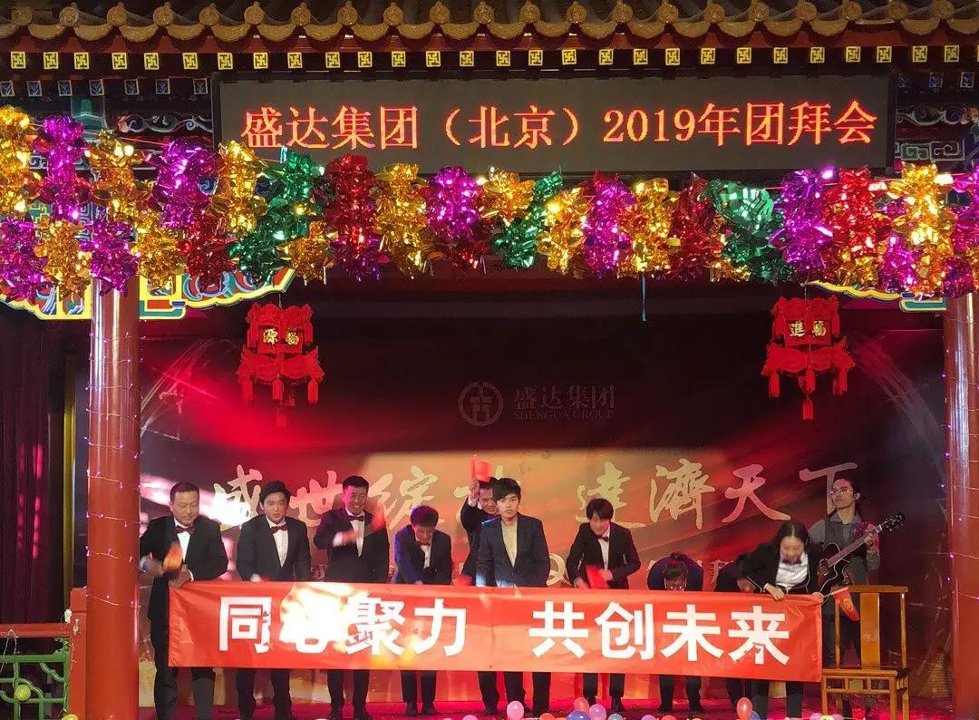 Stake官网-相信品牌力量