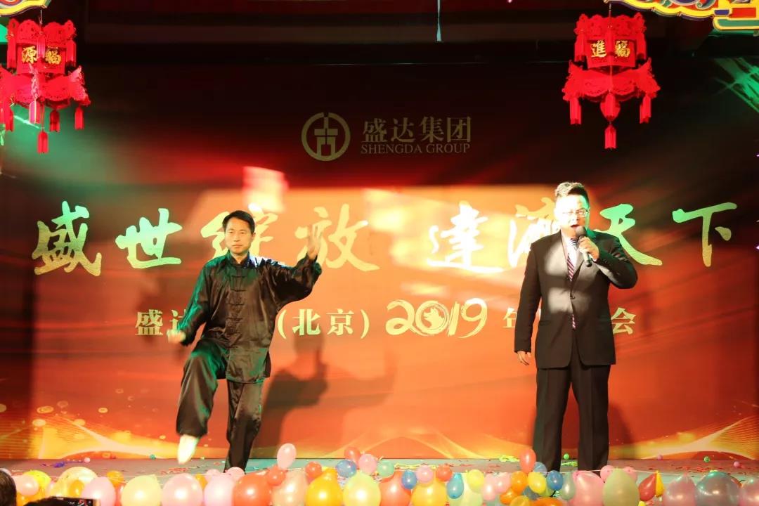 Stake官网-相信品牌力量