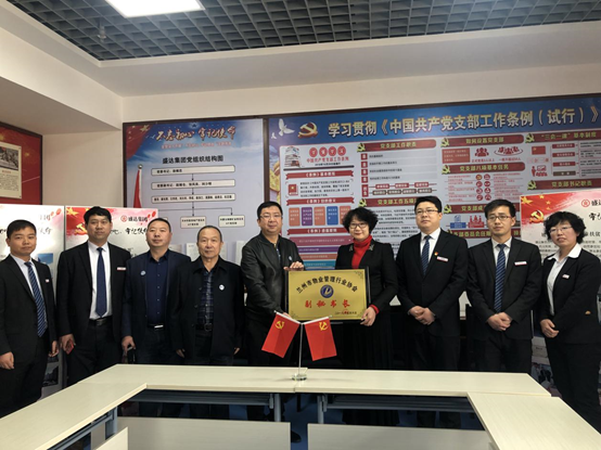 Stake官网-相信品牌力量