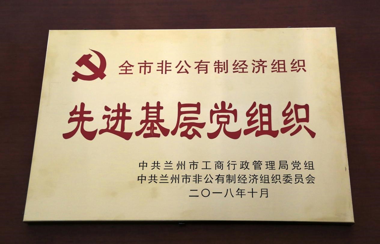 Stake官网-相信品牌力量