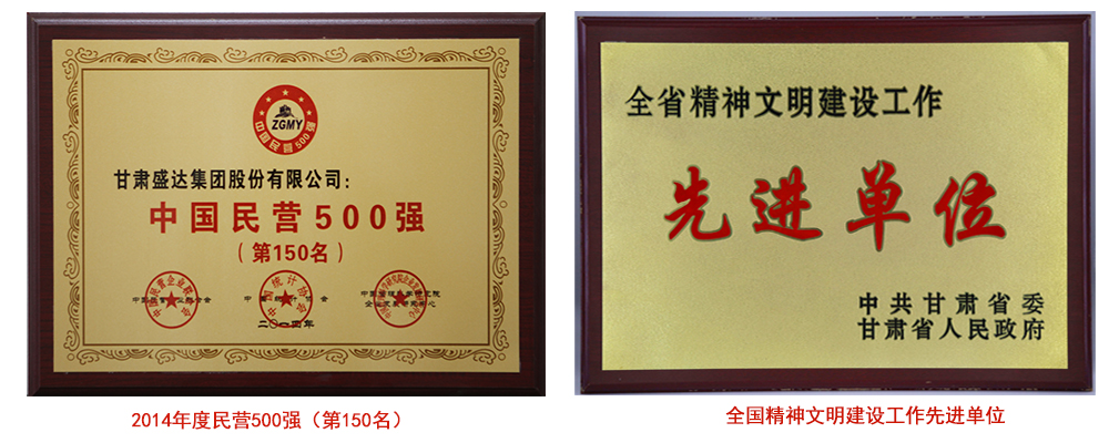 Stake官网-相信品牌力量
