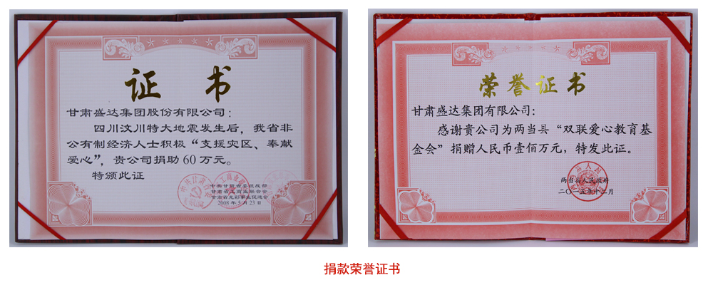 Stake官网-相信品牌力量