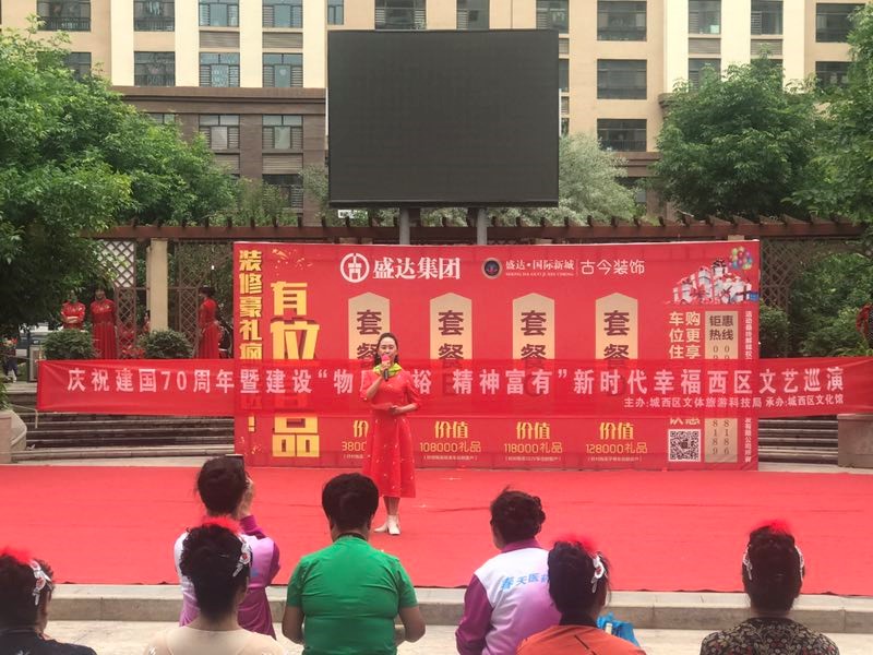 Stake官网-相信品牌力量