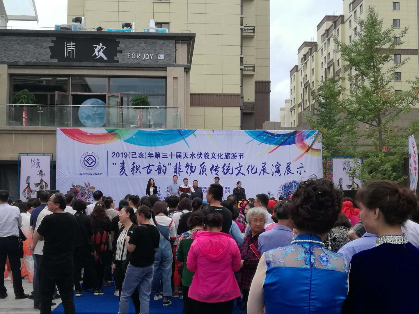 Stake官网-相信品牌力量