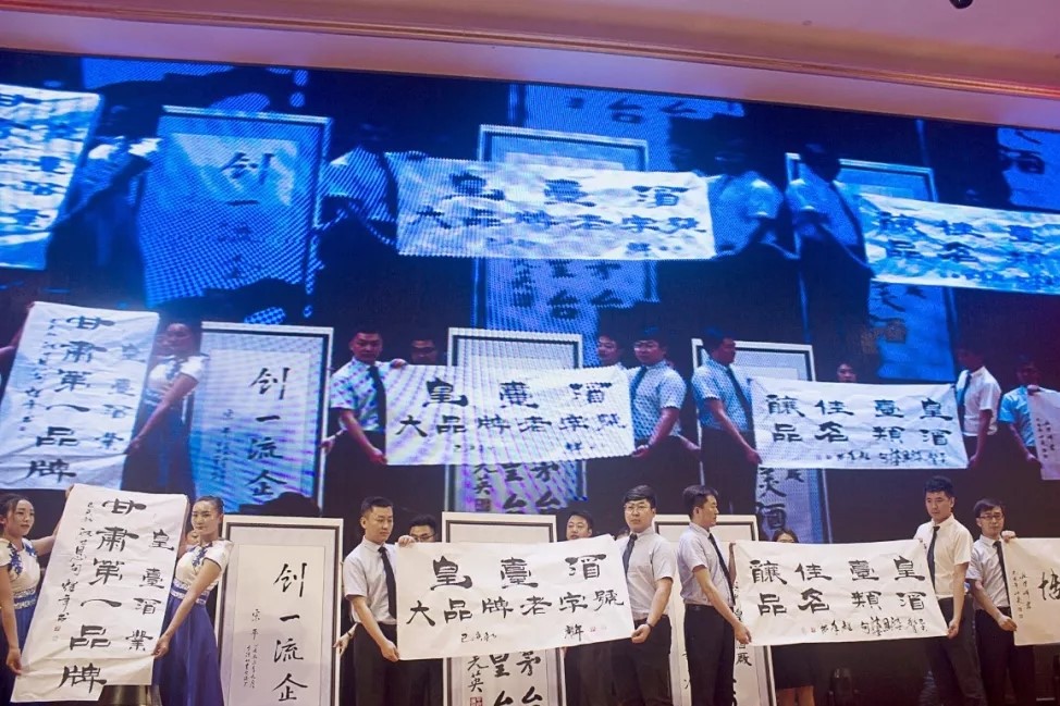 Stake官网-相信品牌力量