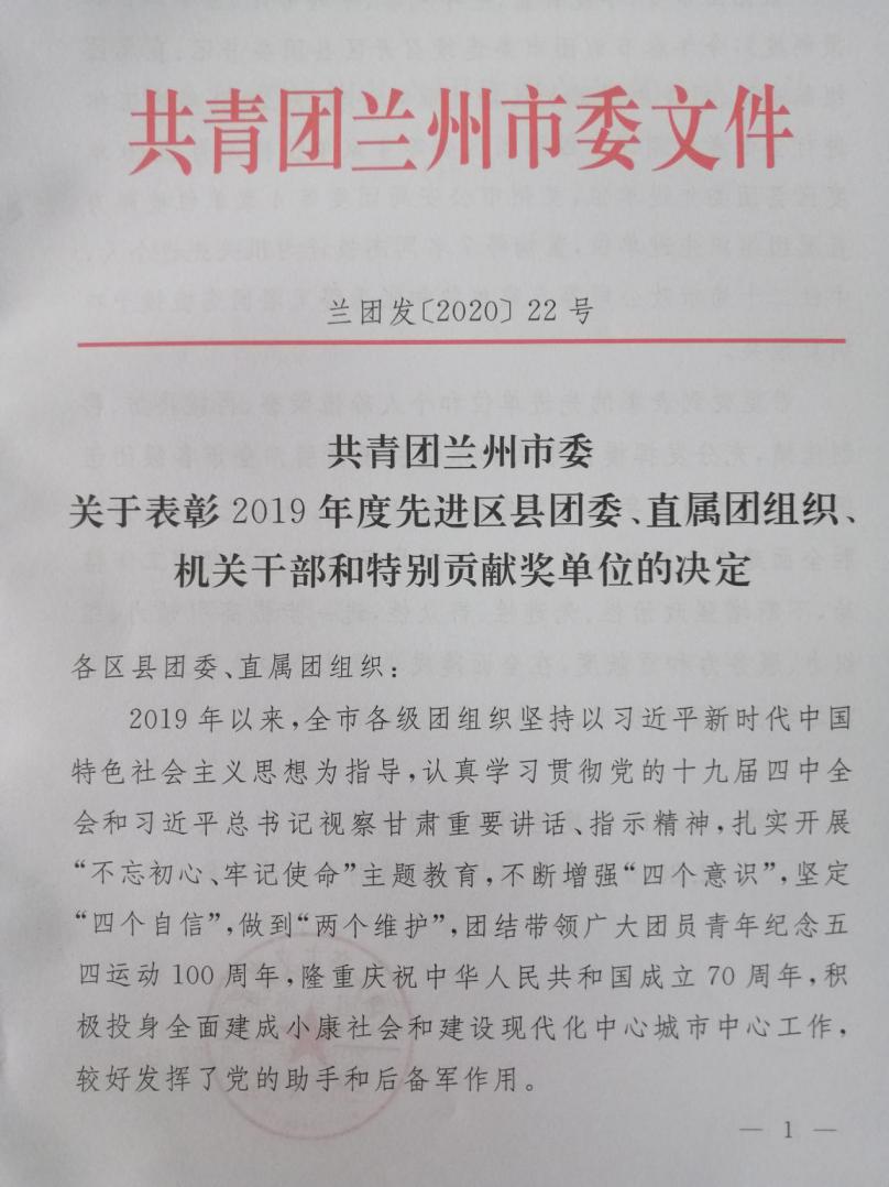 Stake官网-相信品牌力量