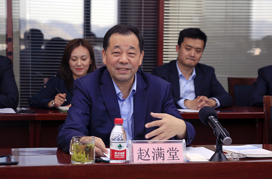 Stake官网-相信品牌力量