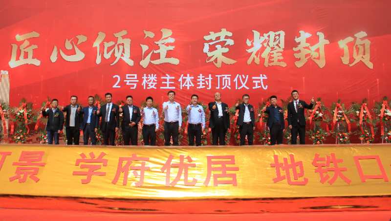 38813014e7fc5861b76736d03dcb3baa Stake官网-相信品牌力量