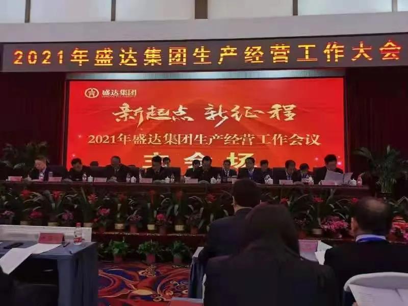 Stake官网-相信品牌力量