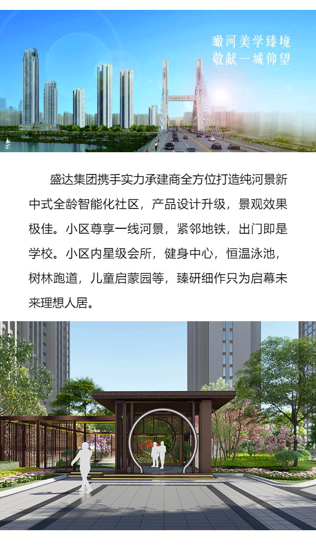 Stake官网-相信品牌力量