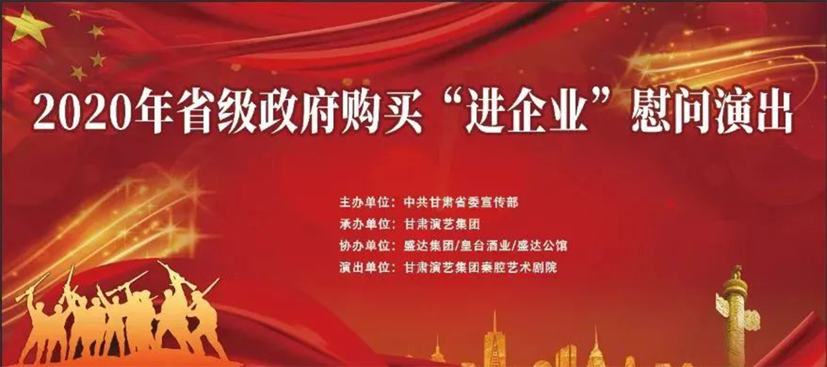 Stake官网-相信品牌力量