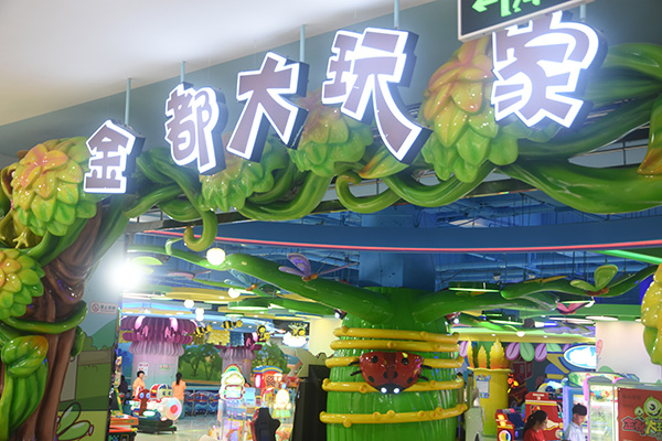 Stake官网-相信品牌力量