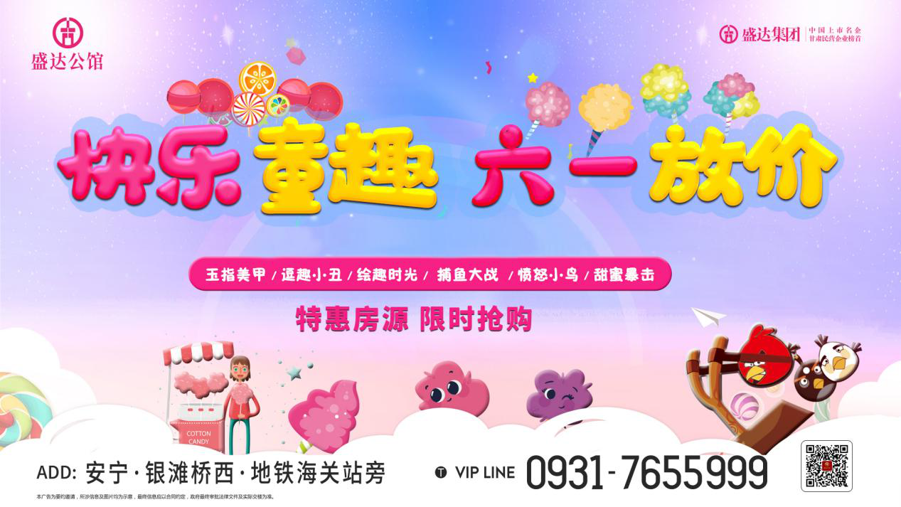 Stake官网-相信品牌力量