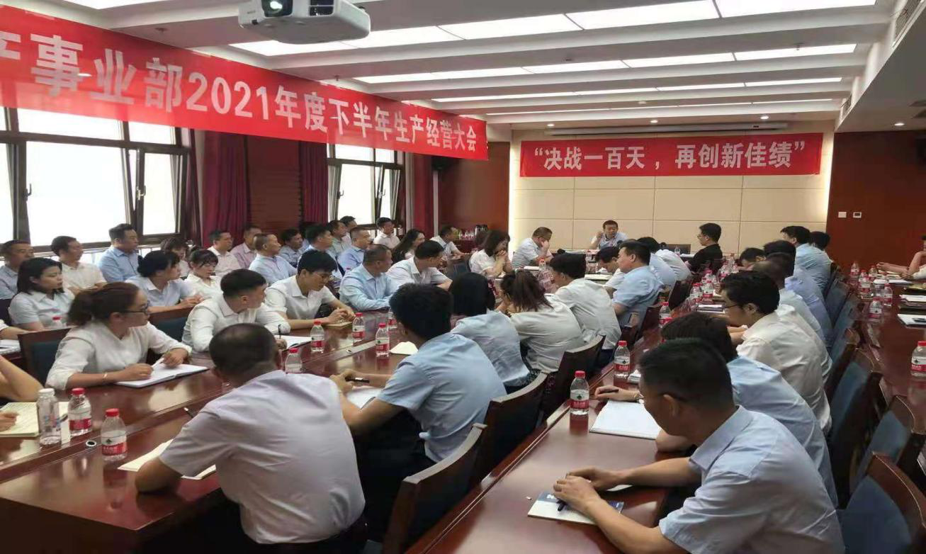 8ffababa41e052d5610f4c4e6f3c02ca Stake官网-相信品牌力量