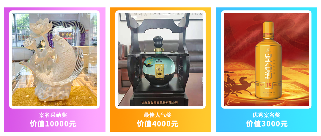 9fa18a057929cc96ff244180c453c97e Stake官网-相信品牌力量