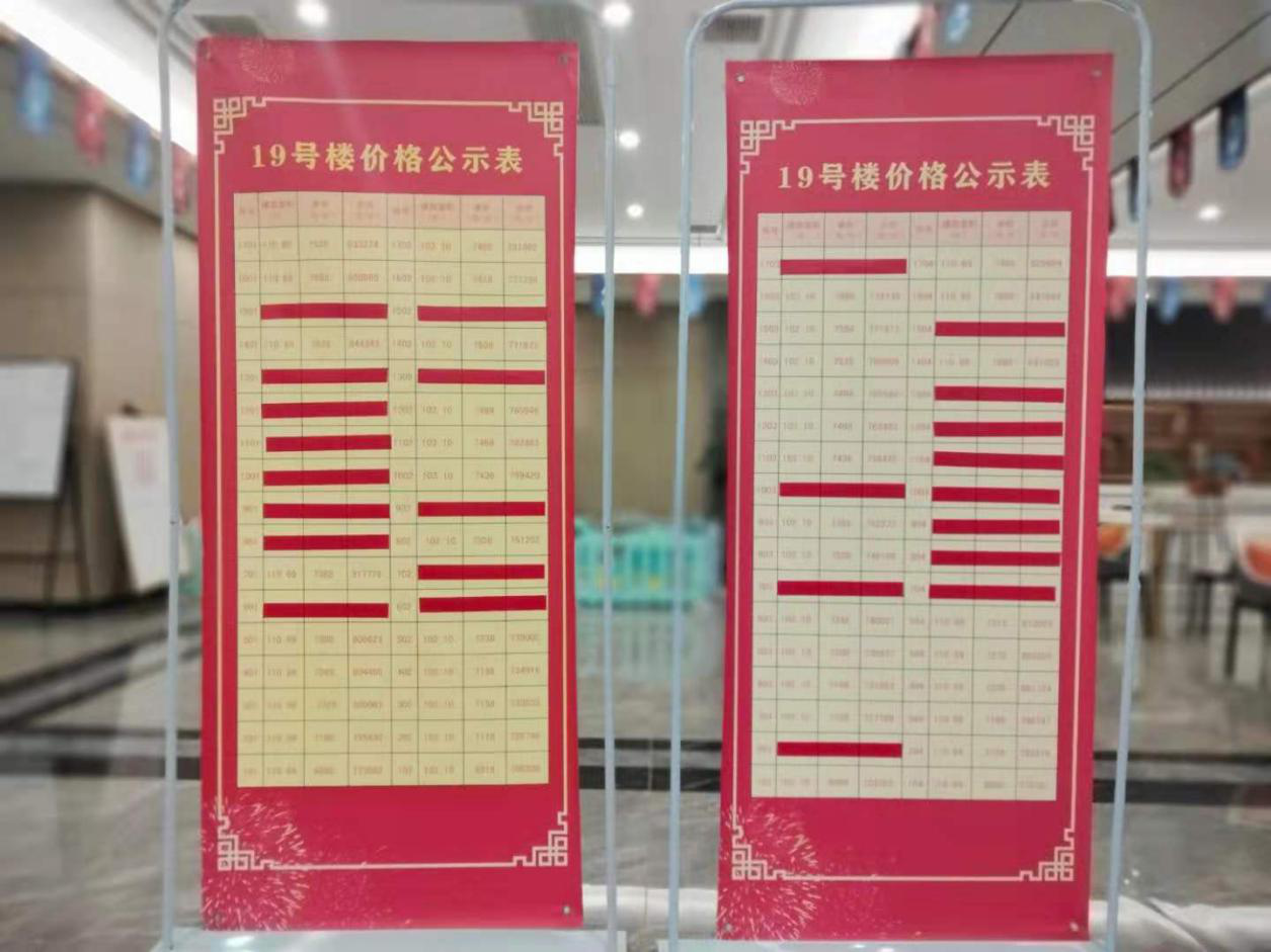 a14ba1061bb539e9cfdecafde5dd074f Stake官网-相信品牌力量