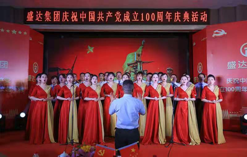 0e9c2d06bf89cdc7e3c430c4c7683a8f Stake官网-相信品牌力量