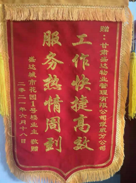 Stake官网-相信品牌力量