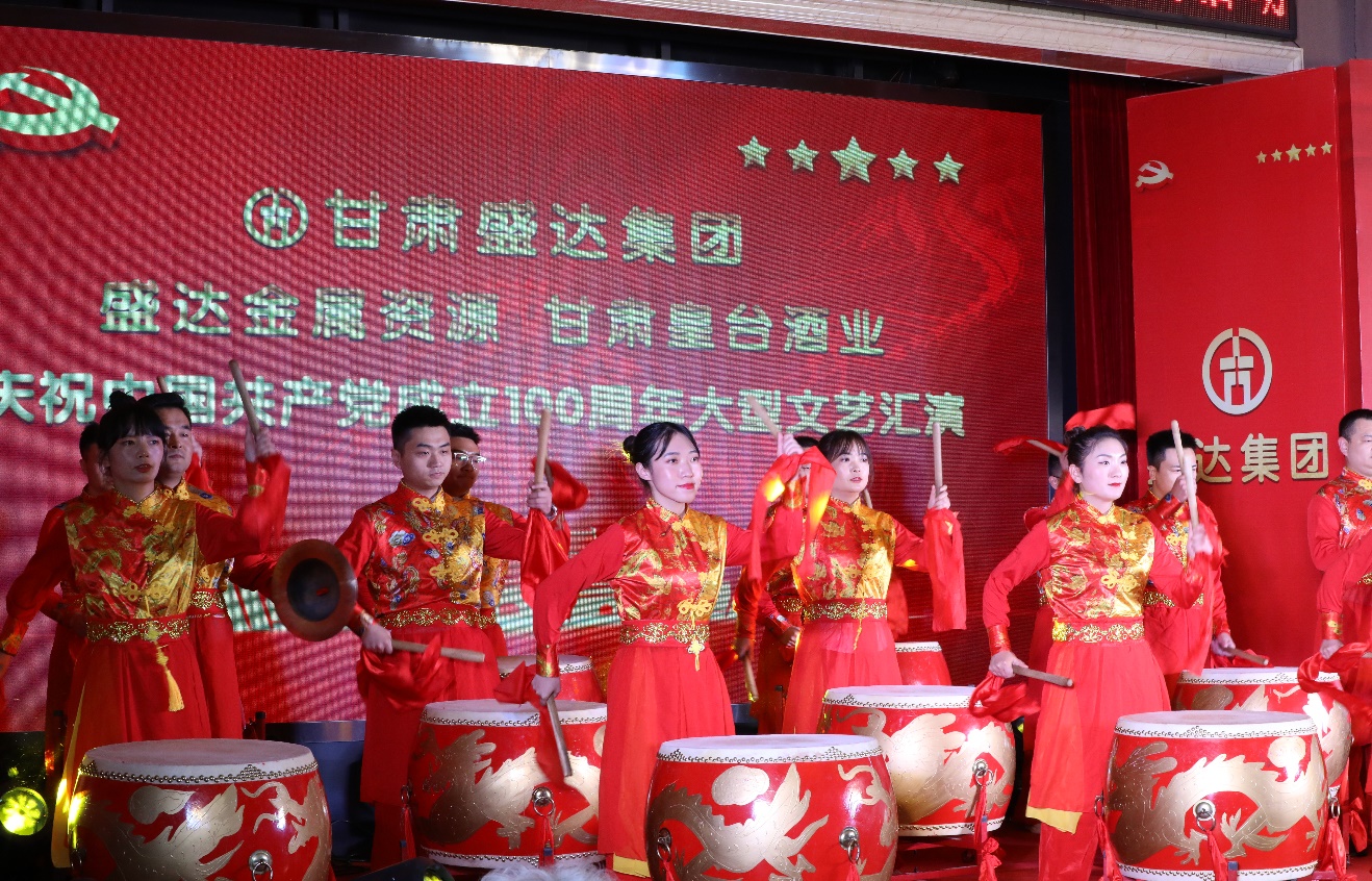ebb18e6b6397bf4323b70250696768c5 Stake官网-相信品牌力量