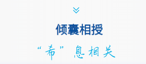 Stake官网-相信品牌力量