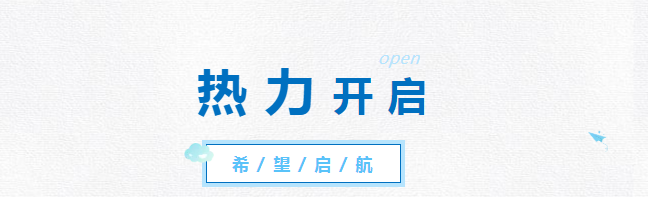 Stake官网-相信品牌力量