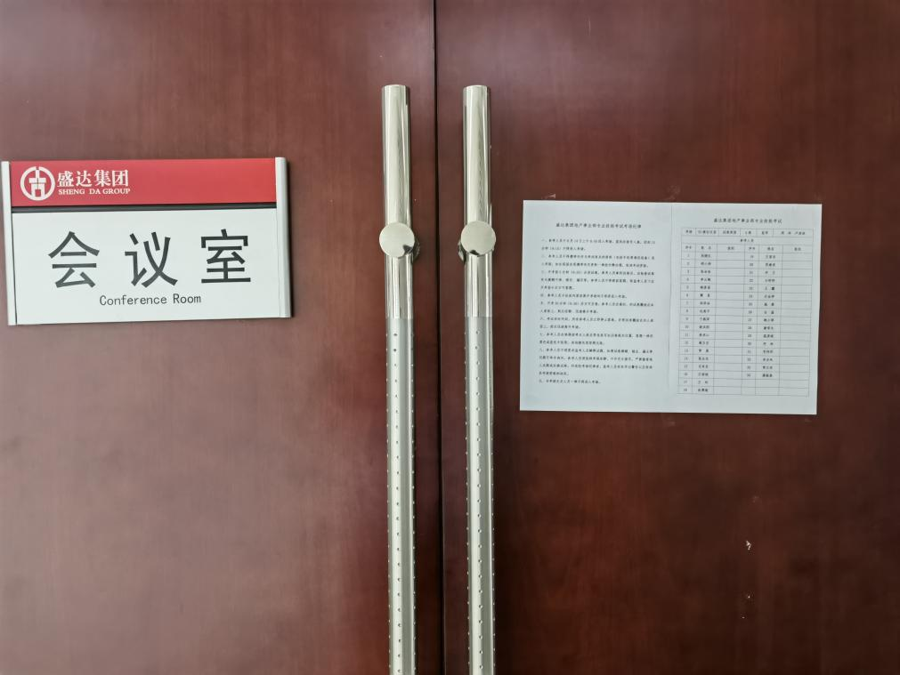 Stake官网-相信品牌力量