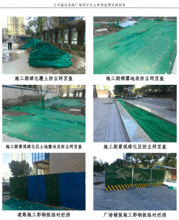 Stake官网-相信品牌力量