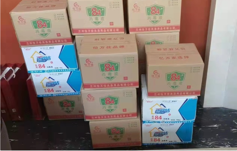 Stake官网-相信品牌力量