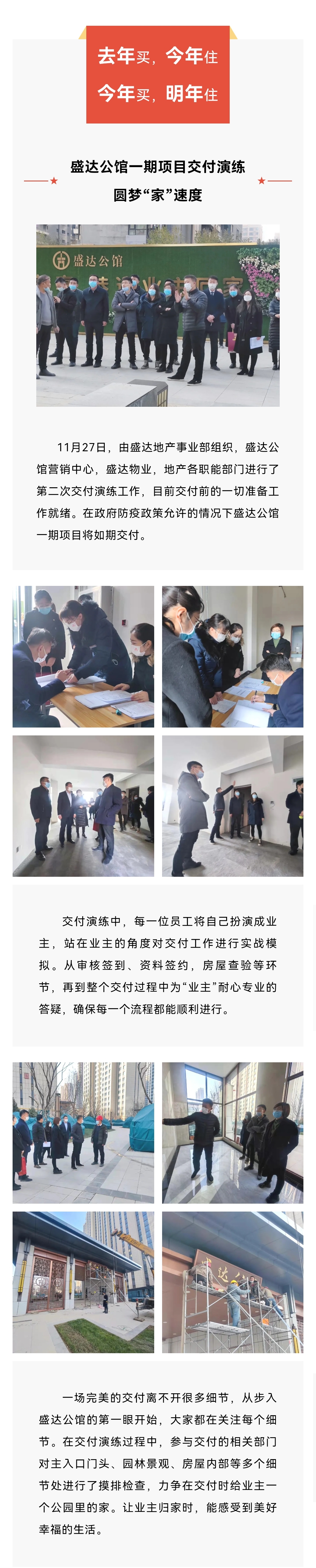 Stake官网-相信品牌力量