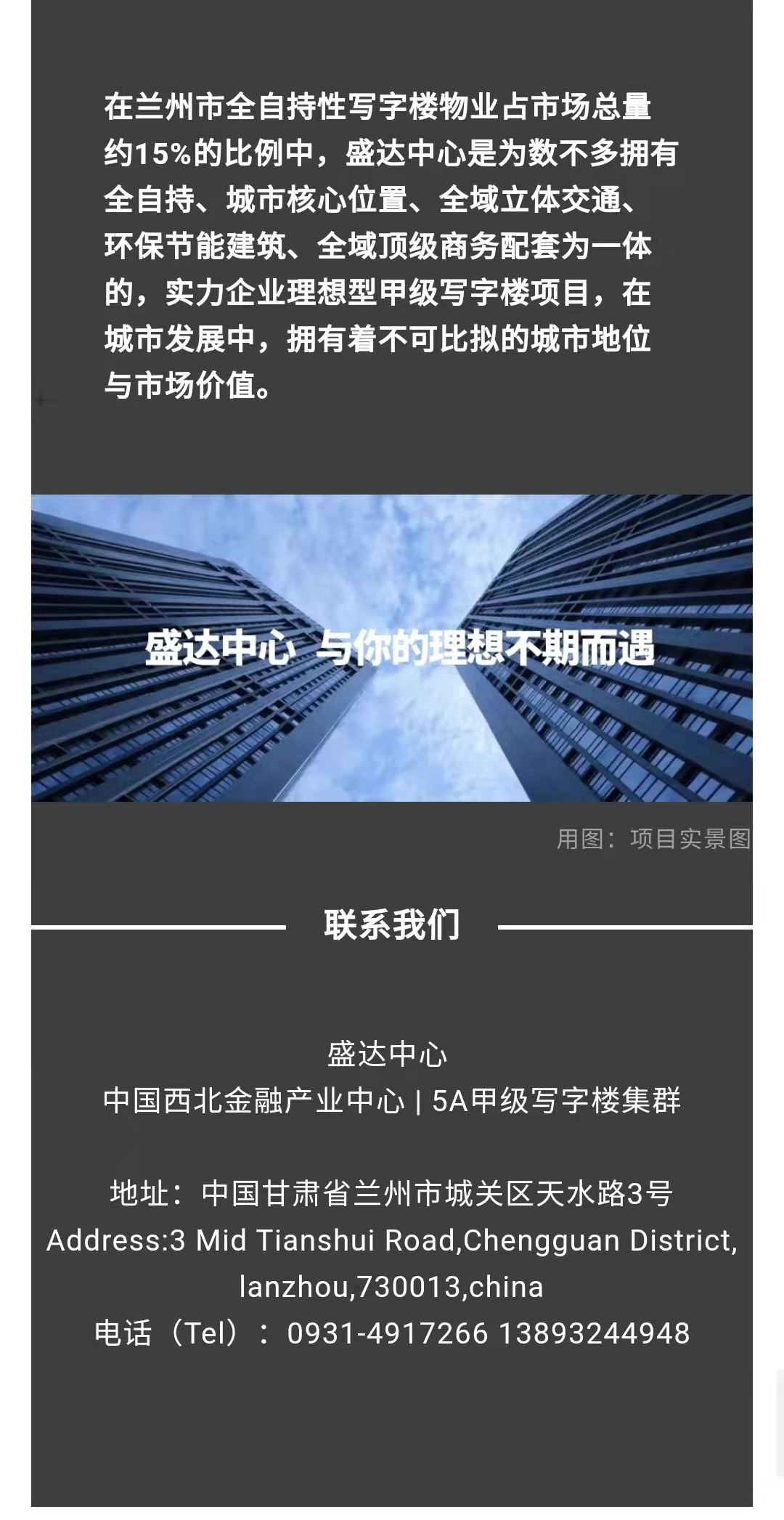Stake官网-相信品牌力量