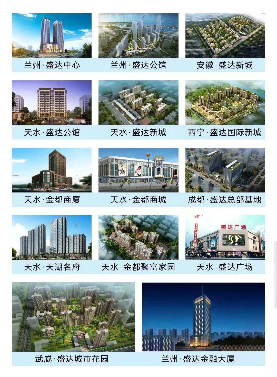 Stake官网-相信品牌力量