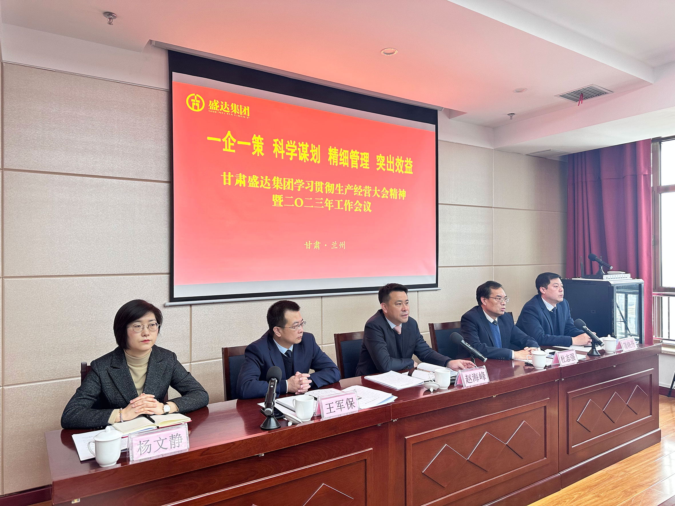0dd09e40342742d714901642a291818c Stake官网-相信品牌力量