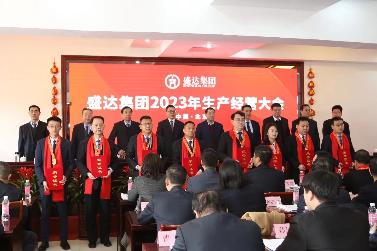 c16fd9a4bef05546716ab70632579267 Stake官网-相信品牌力量