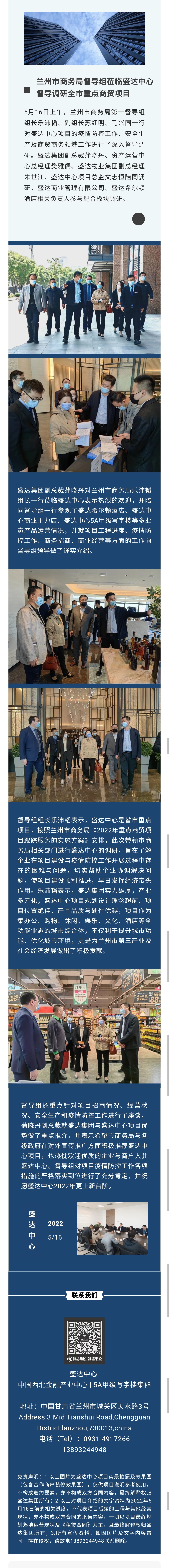 Stake官网-相信品牌力量
