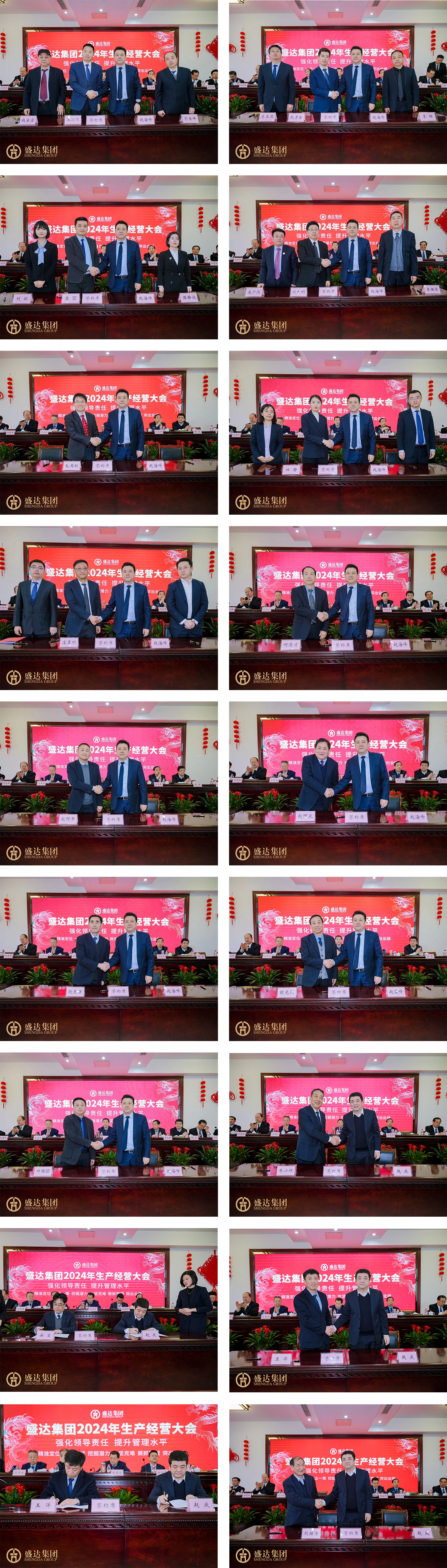 feefe8e8b2879cbc47534fc7b2c99704 Stake官网-相信品牌力量