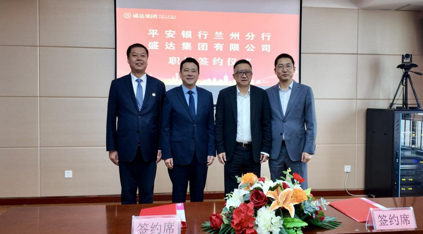 Stake官网-相信品牌力量